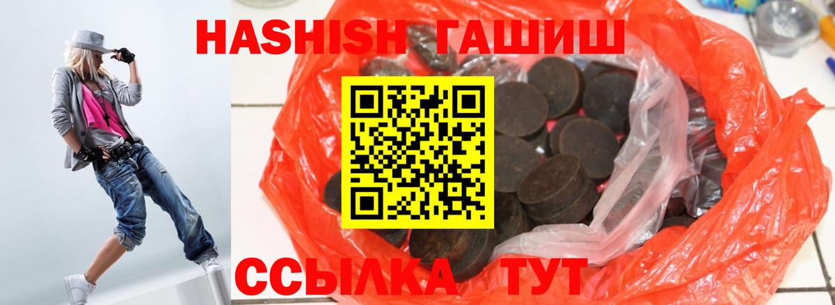 Меф мяу мяу Тара