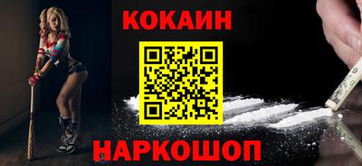 дистиллят марихуана Обь