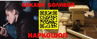 бутират Нягань