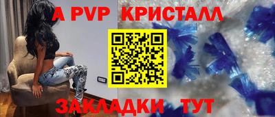 бутират Нягань