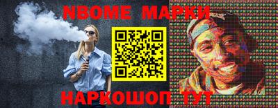 ПСИЛОЦИБИНОВЫЕ ГРИБЫ Обнинск