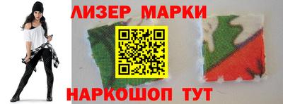 ПСИЛОЦИБИНОВЫЕ ГРИБЫ Обнинск