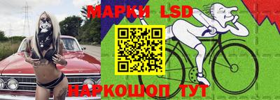 дистиллят марихуана Обь