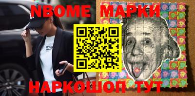 дистиллят марихуана Обь