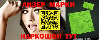 бутират Нягань