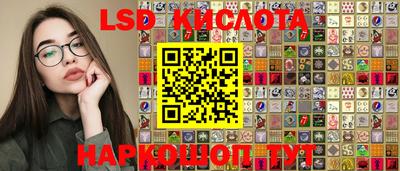 дистиллят марихуана Обь