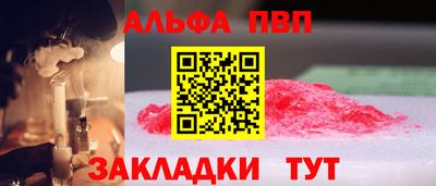 дистиллят марихуана Обь