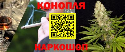 бутират Нягань