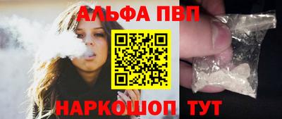 ПСИЛОЦИБИНОВЫЕ ГРИБЫ Обнинск