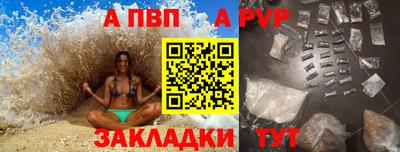 дистиллят марихуана Обь