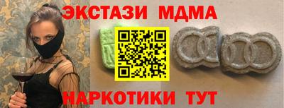 бутират Нягань