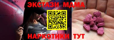 бутират Нягань