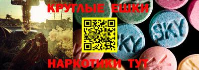 бутират Нягань
