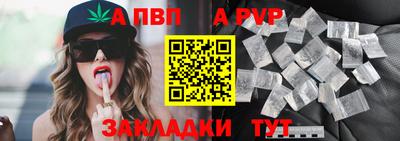 ПСИЛОЦИБИНОВЫЕ ГРИБЫ Обнинск