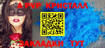 дистиллят марихуана Обь