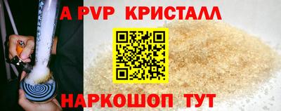 ПСИЛОЦИБИНОВЫЕ ГРИБЫ Обнинск
