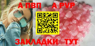 дистиллят марихуана Обь