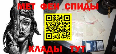 дистиллят марихуана Обь