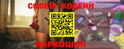 дистиллят марихуана Обь