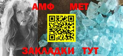 ПСИЛОЦИБИНОВЫЕ ГРИБЫ Обнинск