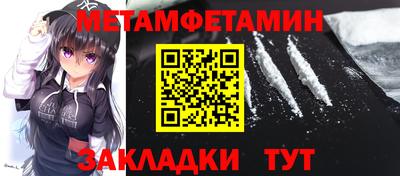 дистиллят марихуана Обь