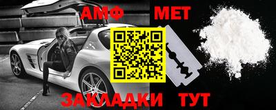 ПСИЛОЦИБИНОВЫЕ ГРИБЫ Обнинск