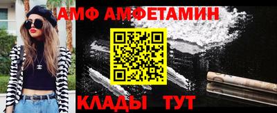 дистиллят марихуана Обь