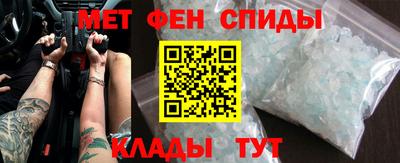ПСИЛОЦИБИНОВЫЕ ГРИБЫ Обнинск