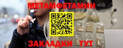 ПСИЛОЦИБИНОВЫЕ ГРИБЫ Обнинск