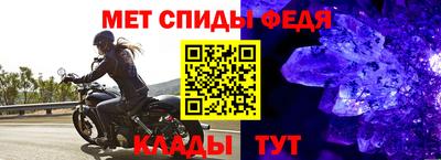 ПСИЛОЦИБИНОВЫЕ ГРИБЫ Обнинск