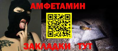 ПСИЛОЦИБИНОВЫЕ ГРИБЫ Обнинск