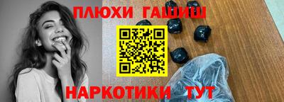 бутират Нягань