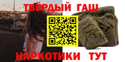 дистиллят марихуана Обь