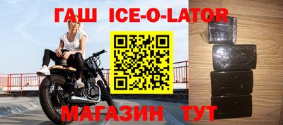 дистиллят марихуана Обь