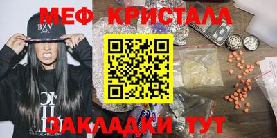 ПСИЛОЦИБИНОВЫЕ ГРИБЫ Обнинск